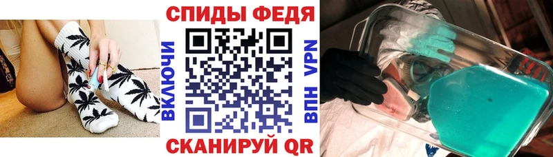 кракен онион  Нюрба  АМФ 98% 