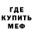 КЕТАМИН VHQ Aidana Mer