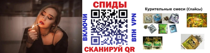 Бутират оксибутират Нюрба