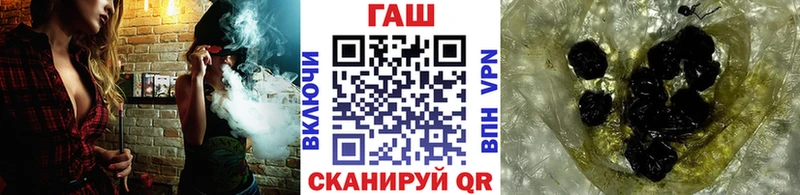 blacksprut зеркало  Нюрба  ГАШ индика сатива  купить  