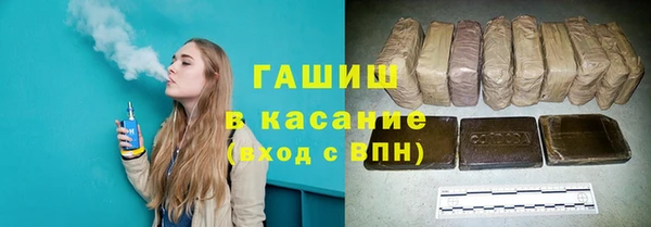 МДПВ Балабаново