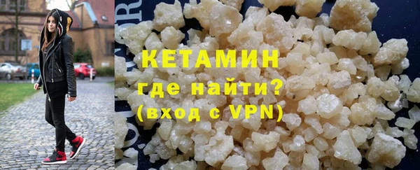 экстази Армянск
