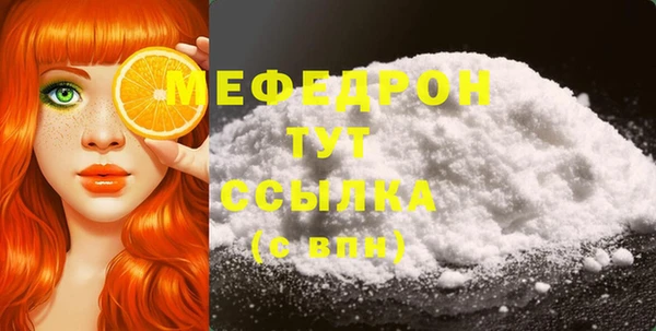 гидропоника Бронницы