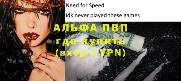 бутират Сафоново