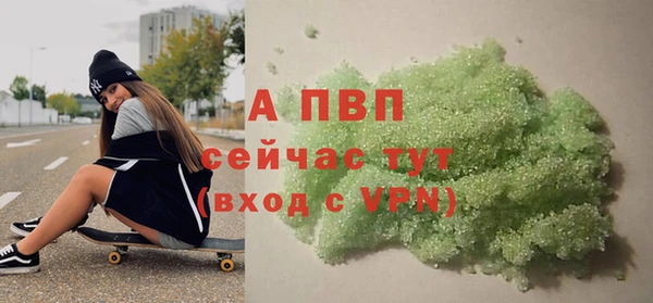 мяу мяу мука Вяземский